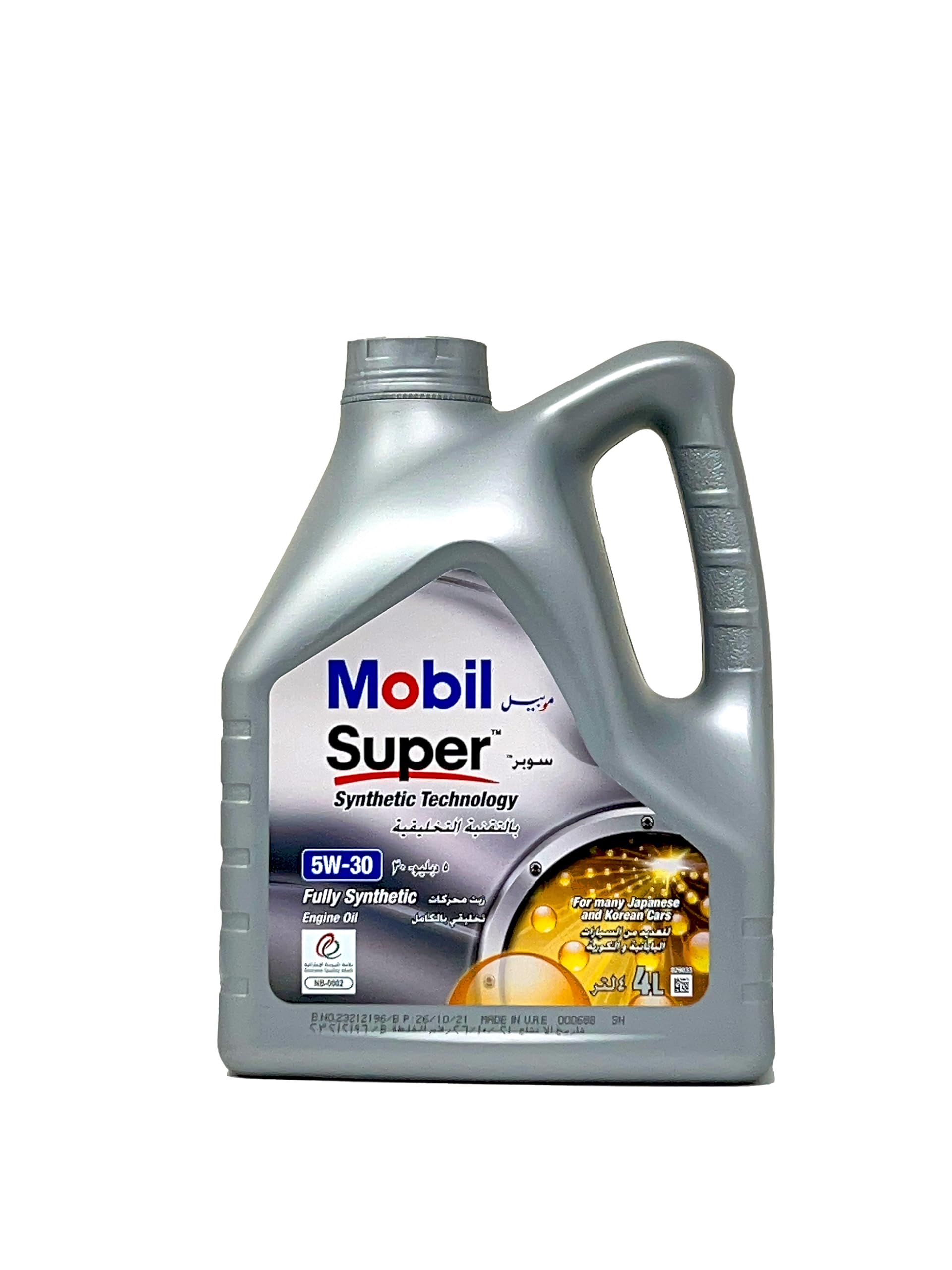 Mobil Super Synthetic 5W-30 Engine Oil, 4L
