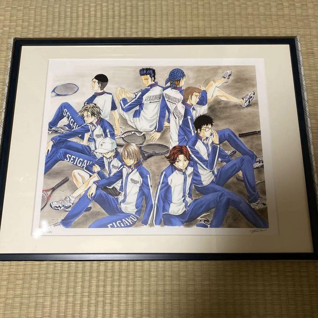 Amazon.co.jp: テニスの王子様 複製原画 作者 サイン 限定品 : ホビー