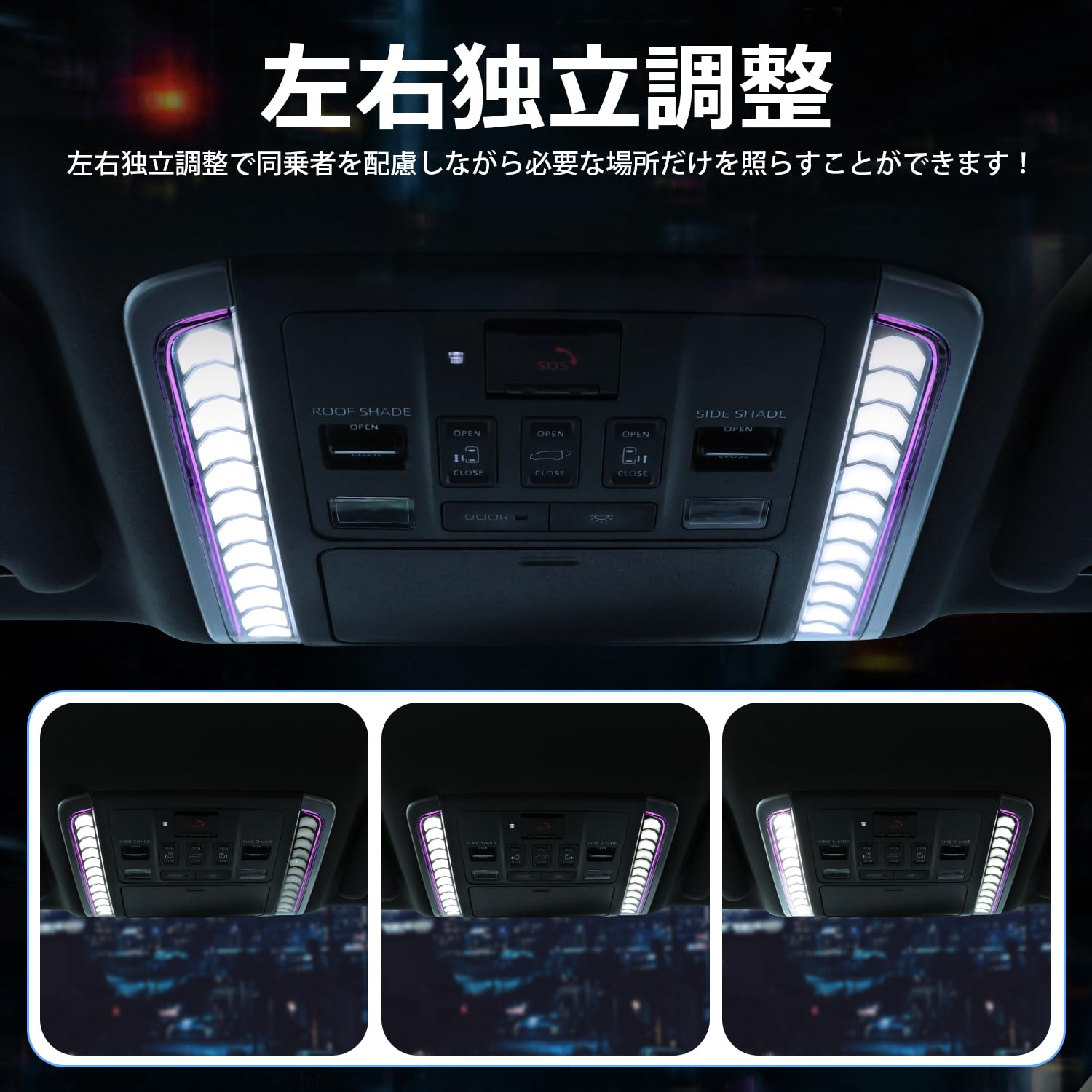 LEDルームランプキット　40系アルファードヴェルファイア 40系 アルファード ヴェルファイア LEDルームランプキット ルーフ