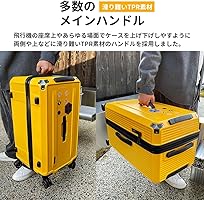DINGHANG スーツケース キャリーバッグ M サイズ75L Amazon | [DINGHANG] スーツケース キャリーケース キャリーバッグ TSA