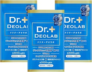COCOLAB ドクターデオラボ【現役歯科医監修】 消化酵素 150倍濃縮シャンピニオン 消化酵素 サプリメント 厳選成分11種配合 30日分 3袋 | 製薬会社との共同開発 特許成分乳酸菌「KT-11」3,600億個 緑茶カテキン ザクロエキス バラの花びらエキス 生コーヒーエキス 柿エキス 濃縮りんごエキス