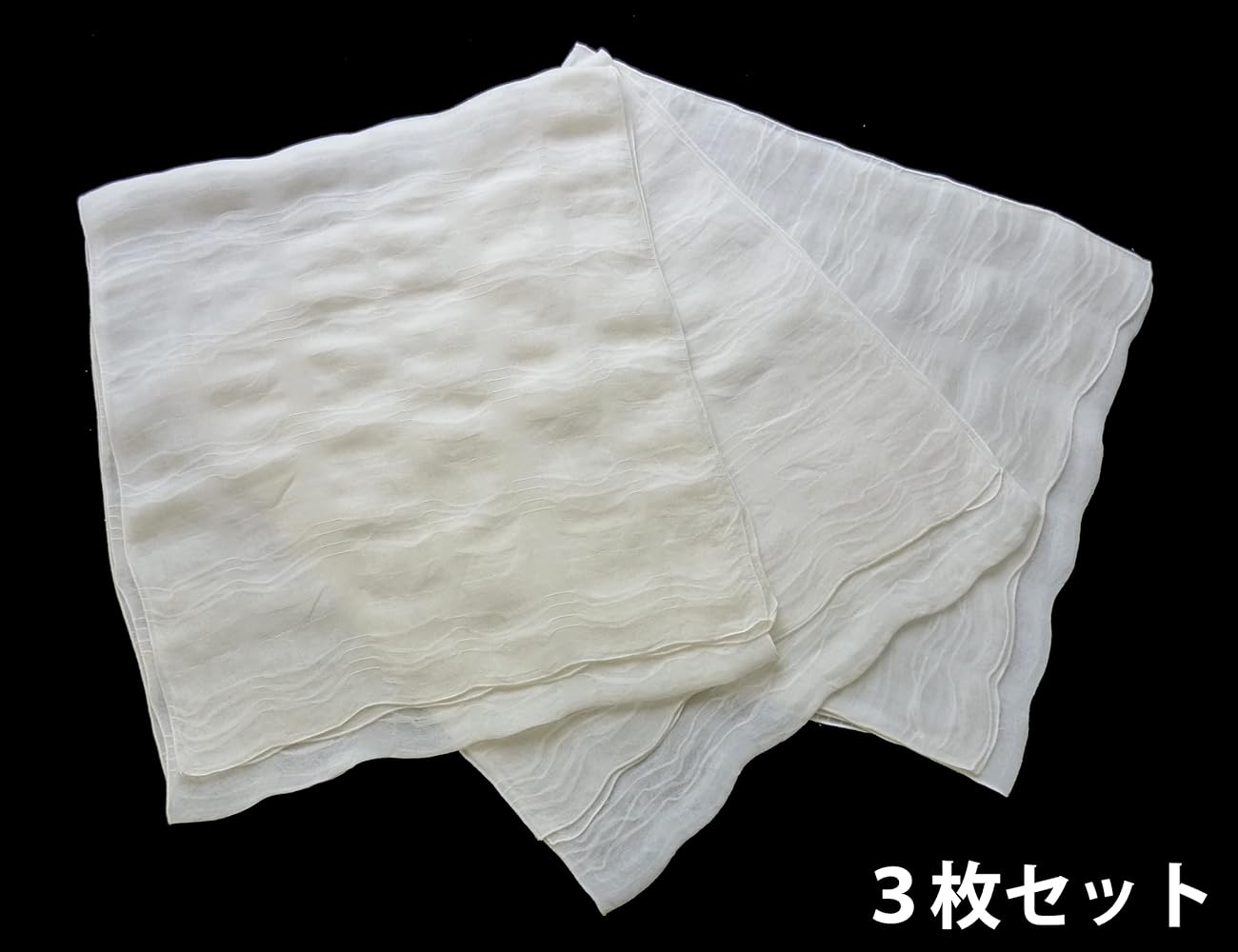 Amazon | 染色用 AS0966 風通和紙シルクストール 3枚セット 藍