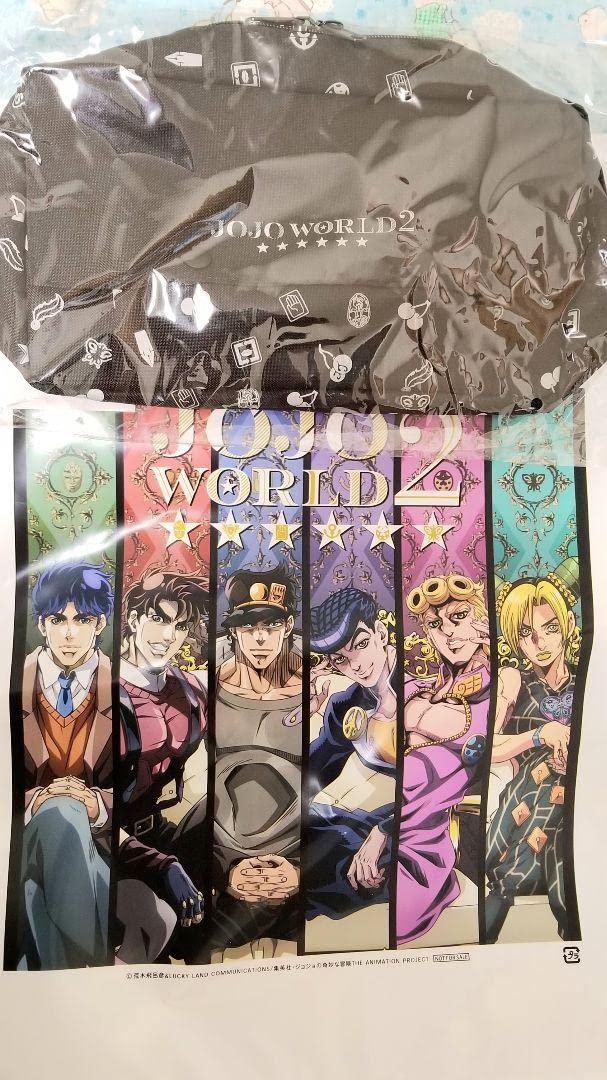 Amazon.co.jp: ジョジョワールド2 ショルダーバッグショッパー : おもちゃ