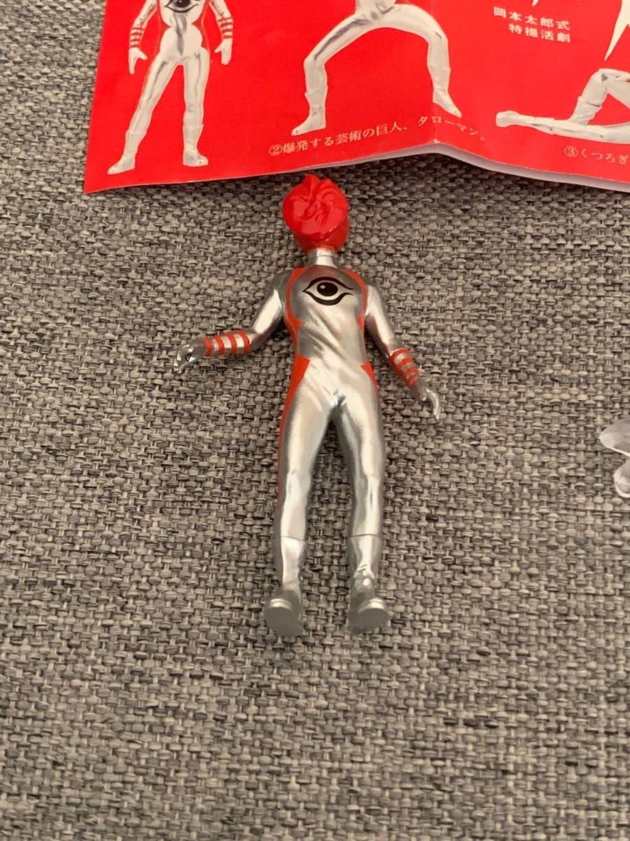 Amazon.co.jp: TaroMan Taro Man Taro Okamoto Figure Mask