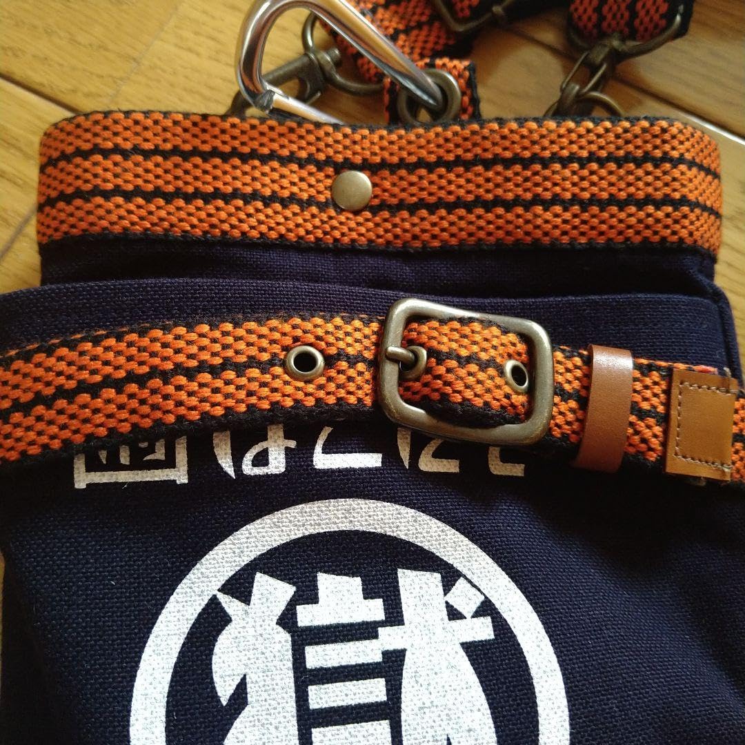 Amazon.co.jp: ◯獄シリーズ 刑務所の腰袋 函館 : DIY・工具・ガーデン