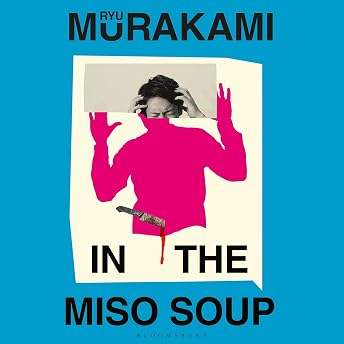 In the Miso Soup Audiobook by 村上 龍 episode artwork