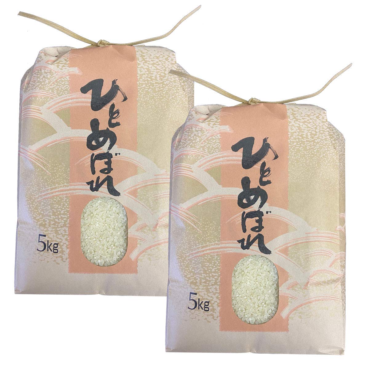 成澤農園 山形県産 ひとめぼれ 白米