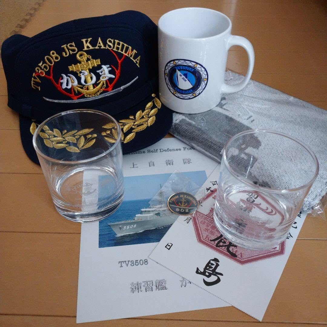 海上自衛隊 練習艦かしま記念品 練習艦「かしま」型｜水上艦艇