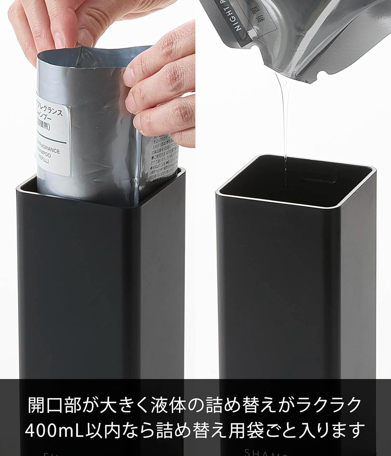 1プッシュでたっぷりの量！