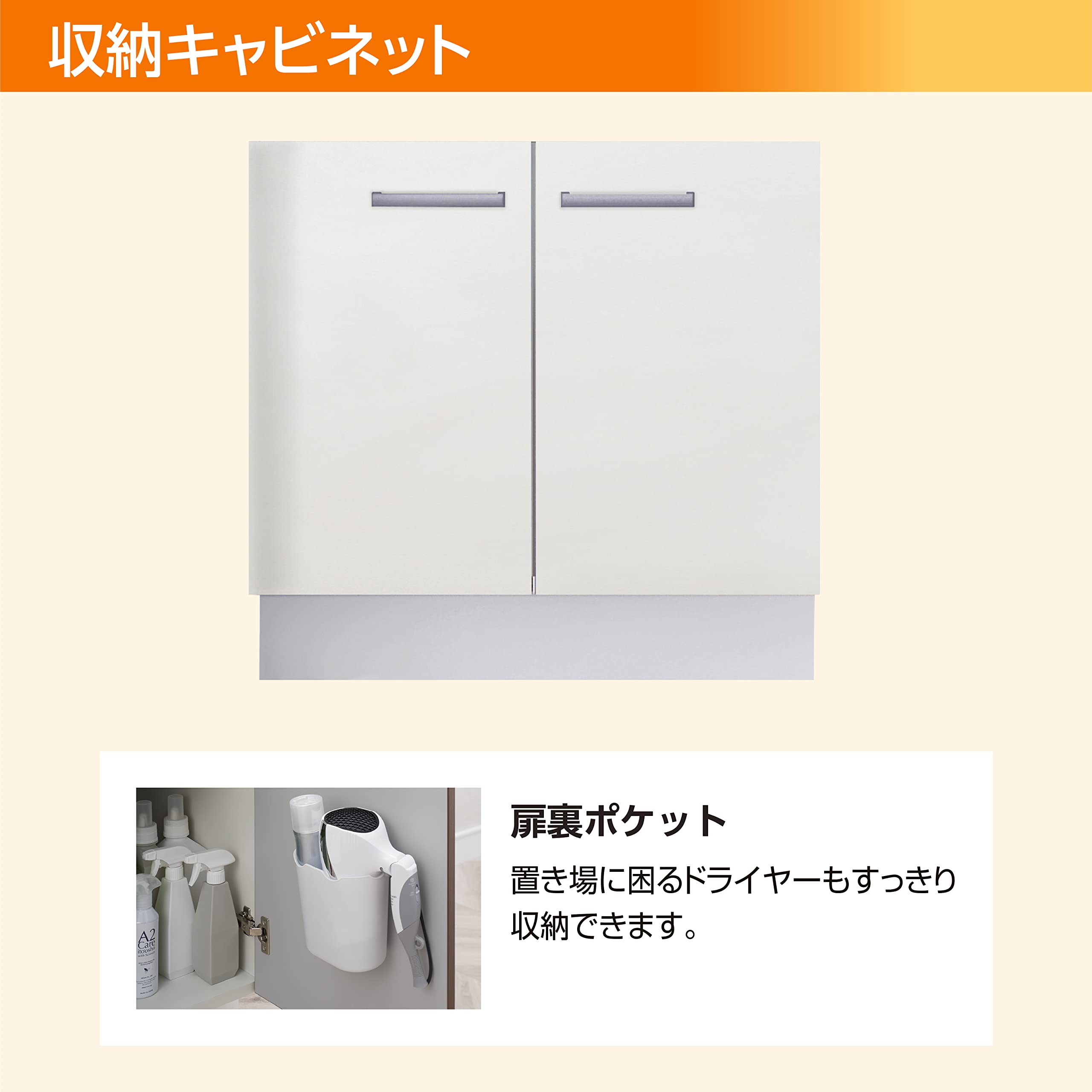 INAX ビューレストタイプ K41 INAX ビューレストタイプ K41