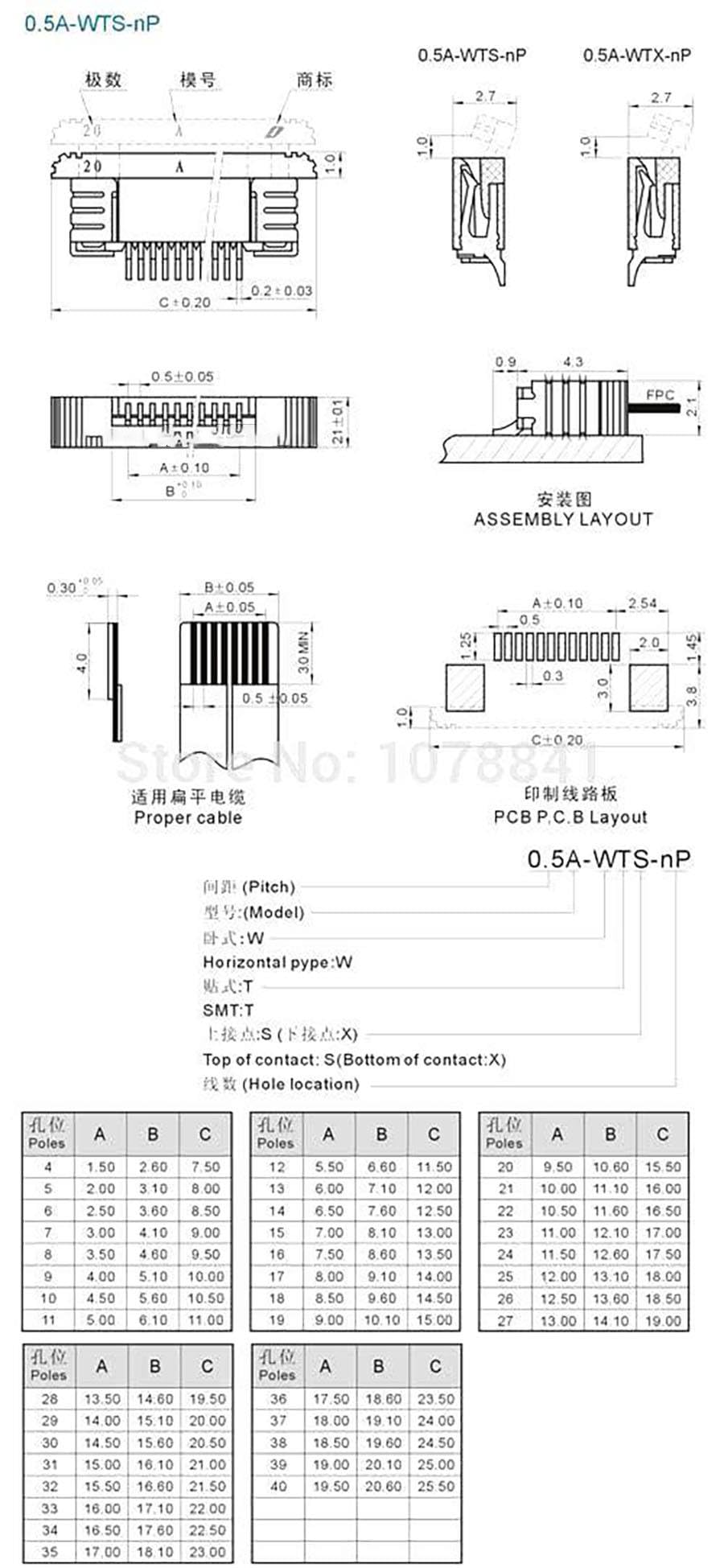 Generic 50 Pcs FPC FFC 0.5mm Pitch 21 Pin Drawer Type Ribbon Flat Connector Top Contact