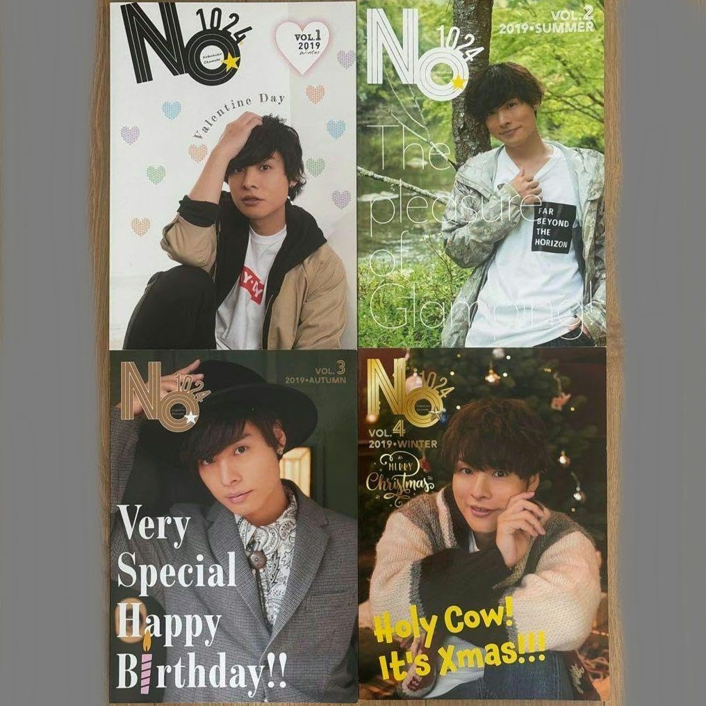 岡本信彦雑誌その他