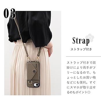 Amazon.co.jp: MARY QUANT マリークワント iPhone 15 14 13 用