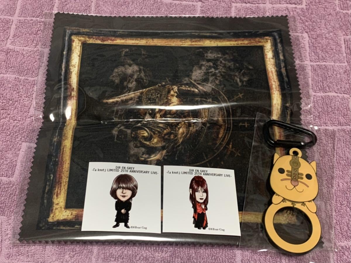 DIR EN GREY　ファラリスくん　マスコットキーホルダー　未開封品 2025年最新】ファラリスくんの人気アイテム - メルカリ