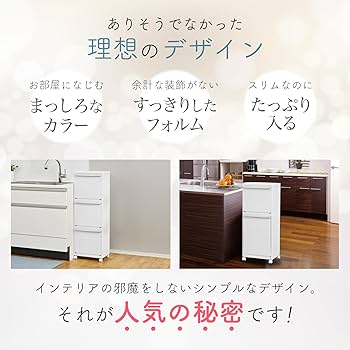 Amazon.co.jp: 【通販限定】 天馬(Tenma) スリムなデザインで