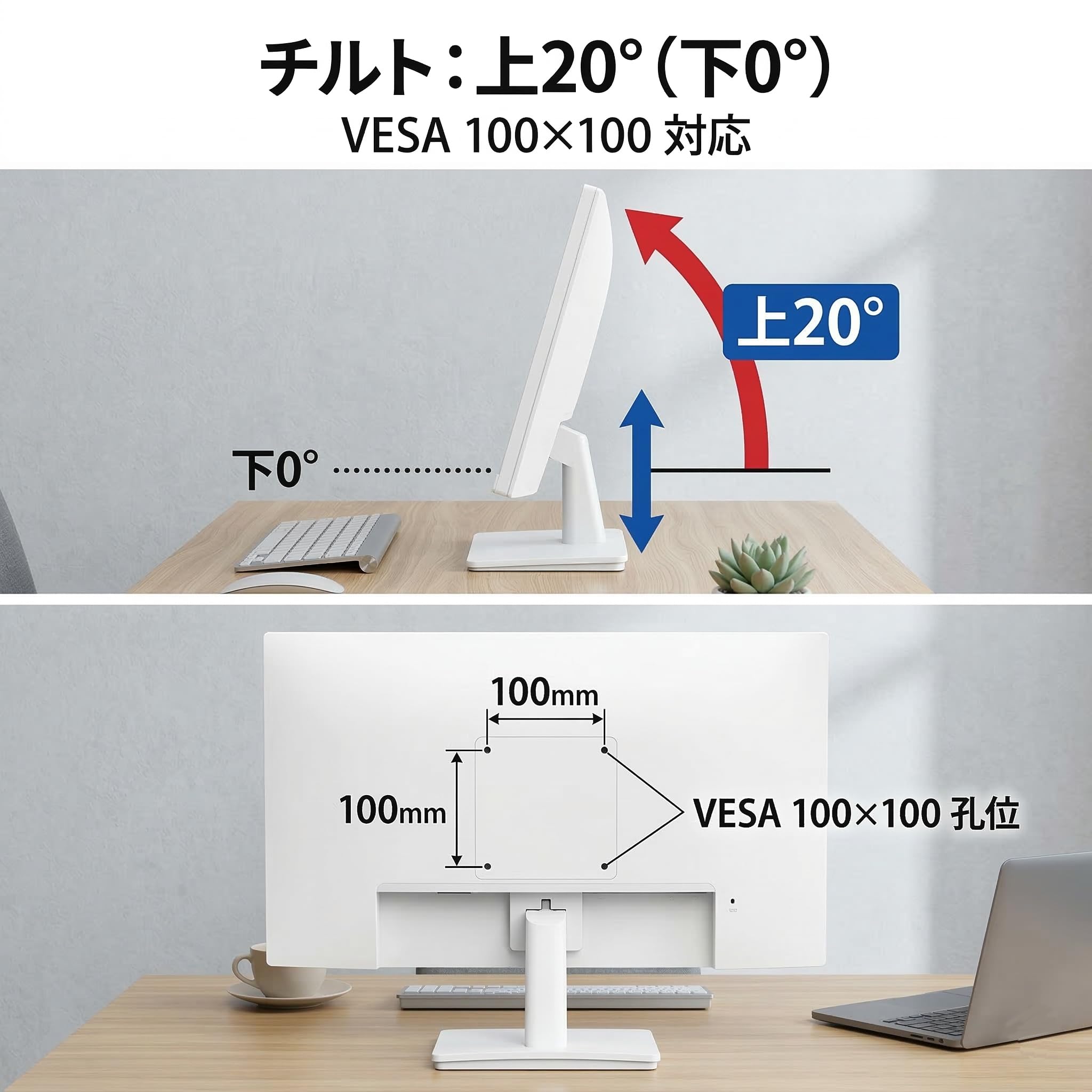 Amazon.co.jp: 【整備済み品】 EPSON 液晶モニター LD22W82L 21.5