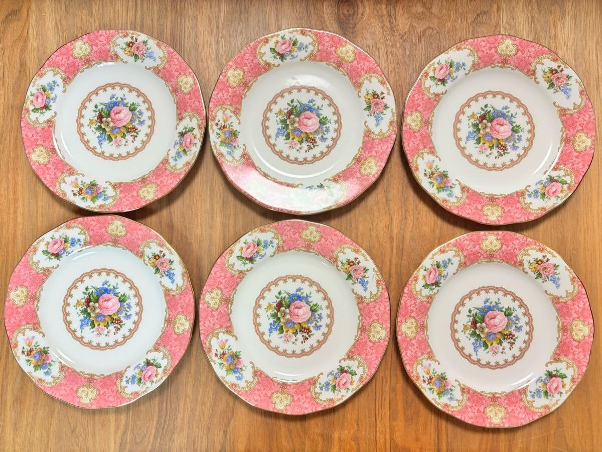 ロイヤルアルバート ケーキ皿6枚 サンドウィッチプレート 合計7点