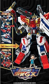 Amazon.co.jp: ヘローカーボット Hello Carbot グランドカーボットGX