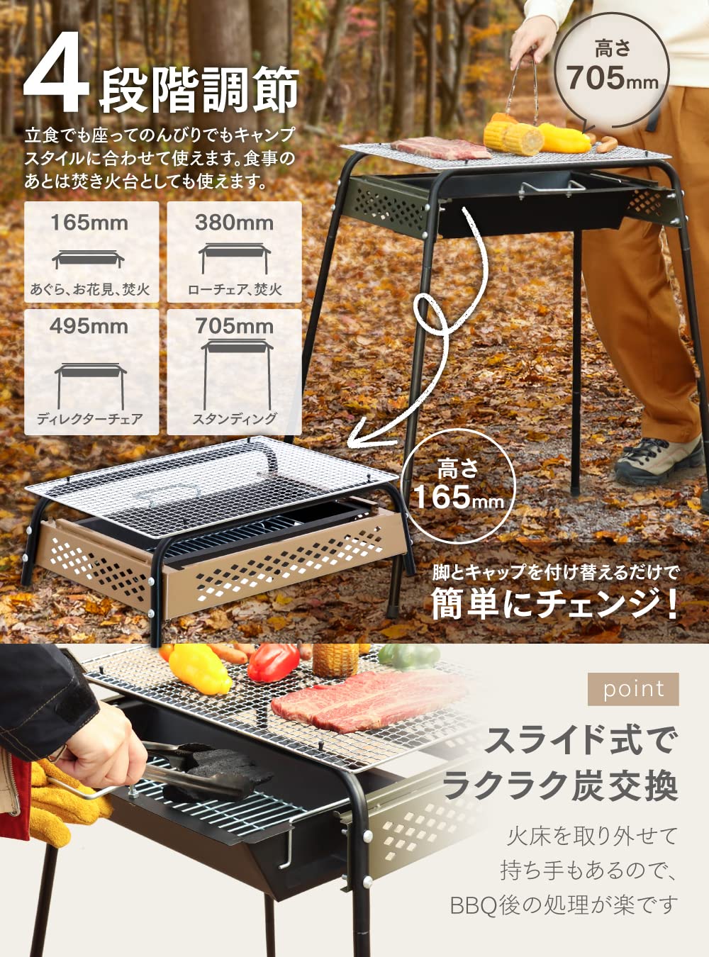 Amazon | PYKES PEAK (パイクスピーク) バーベキューコンロ BBQコンロ