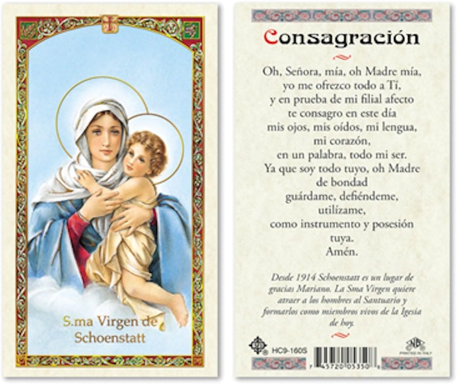 Spanish Our Lady of SCHOENSTATT Laminated Prayer Cards - 25/PKG