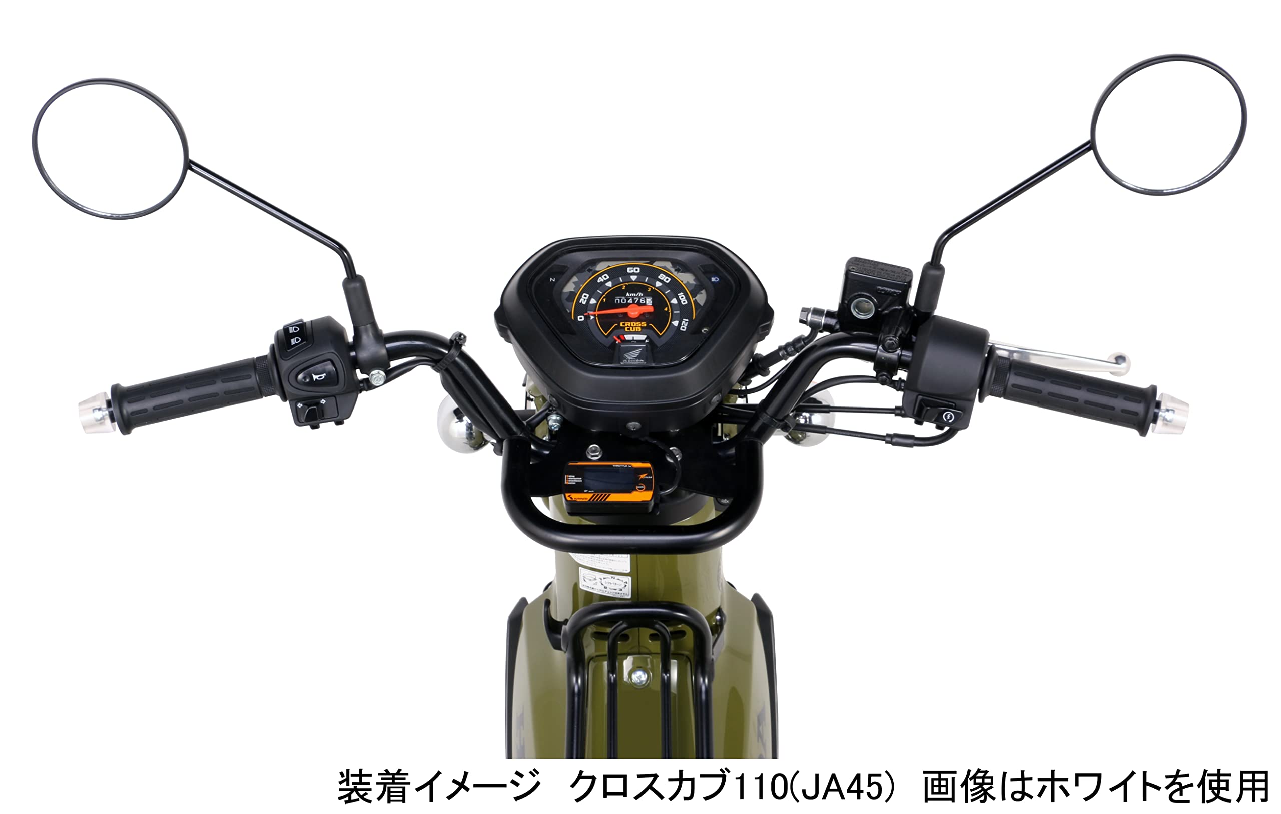 Amazon | キタコ (KITACO) クリアバーエンドキャップ (レッド