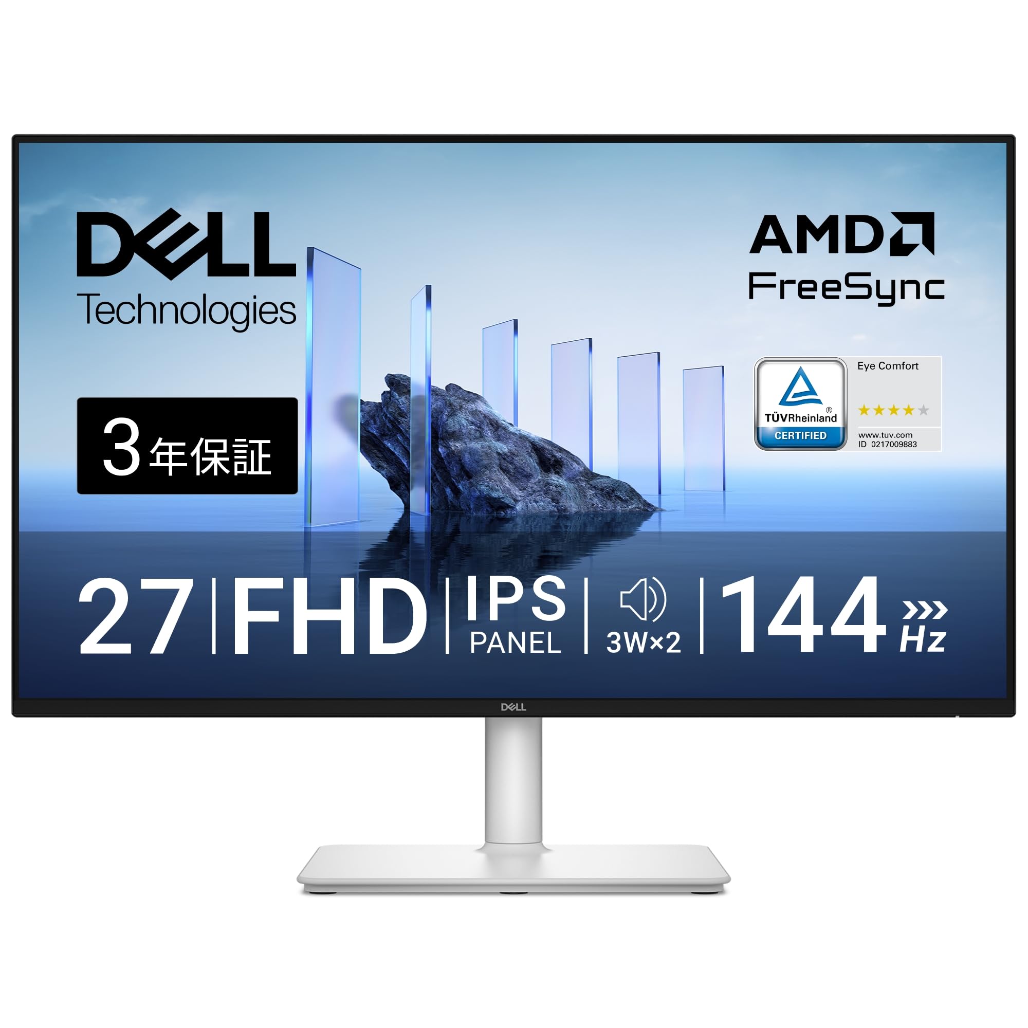Amazon.co.jp: Dell S2725HSM 27インチ モニター(無輝点3年保証/FHD