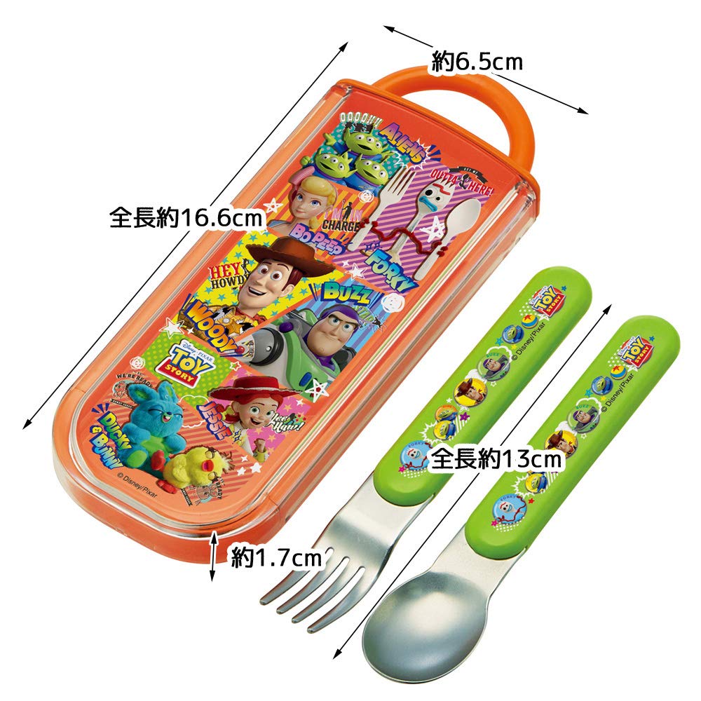 Amazon｜スケーター (skater) 子供用 スプーン フォークセット トイ
