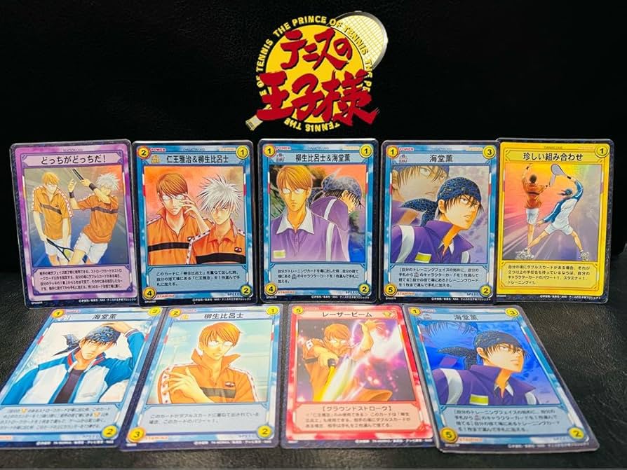 Amazon.co.jp: テニスの王子様TCG テニプリ カード 柳生比呂士