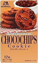 Morinaga & Co., Ltd. Chocolate Chip Cookies 12 pieces x 5 packs