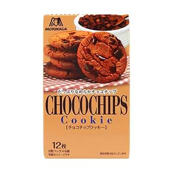 あずもも　12枚　CBN800mg チョコチップクッキー あずもも 12枚 CBN800mg チョコチップクッキー 楽天市場】【公式