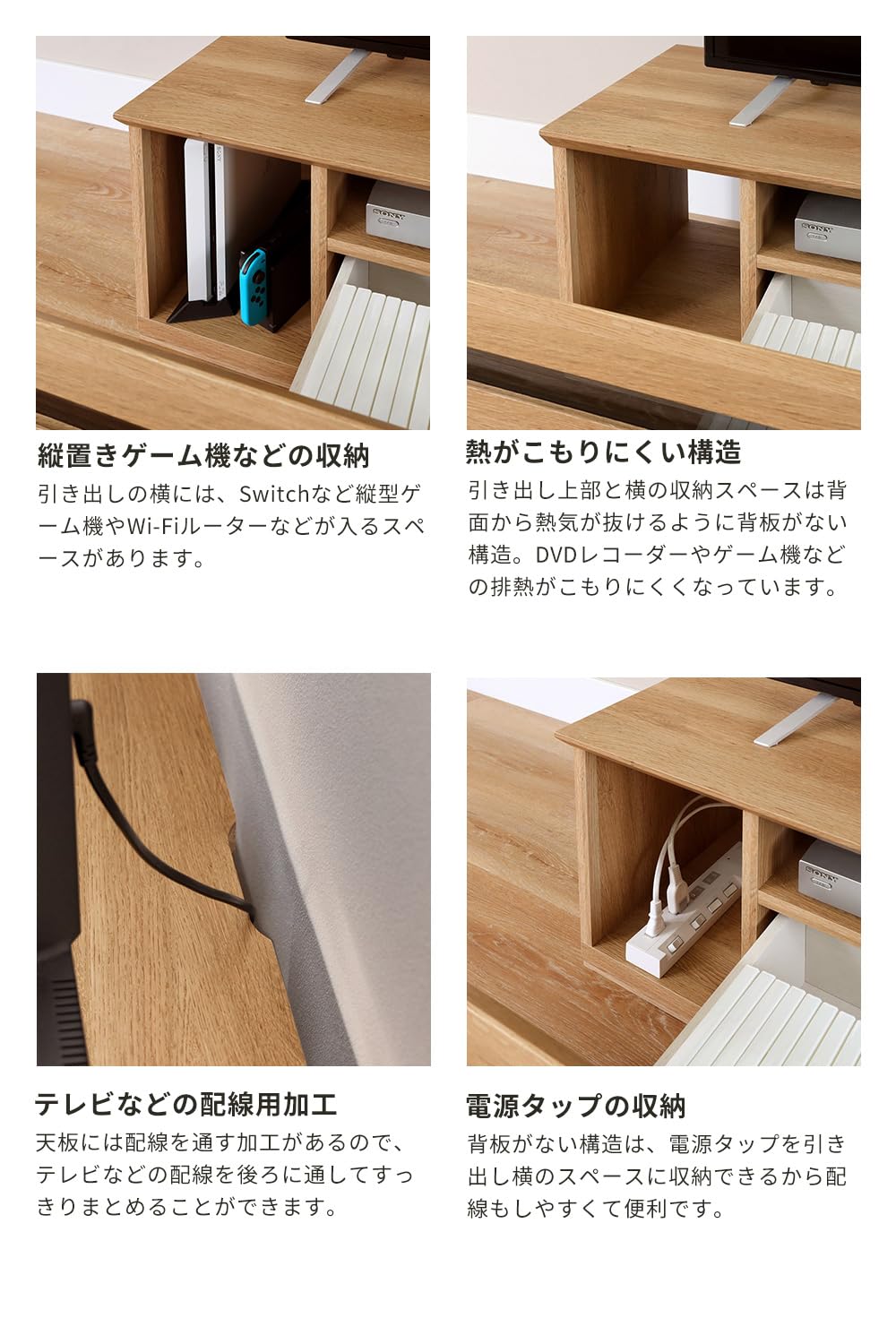 Amazon｜白井産業 テレビ台 65V型対応 TVボード 豊富なラインナップで