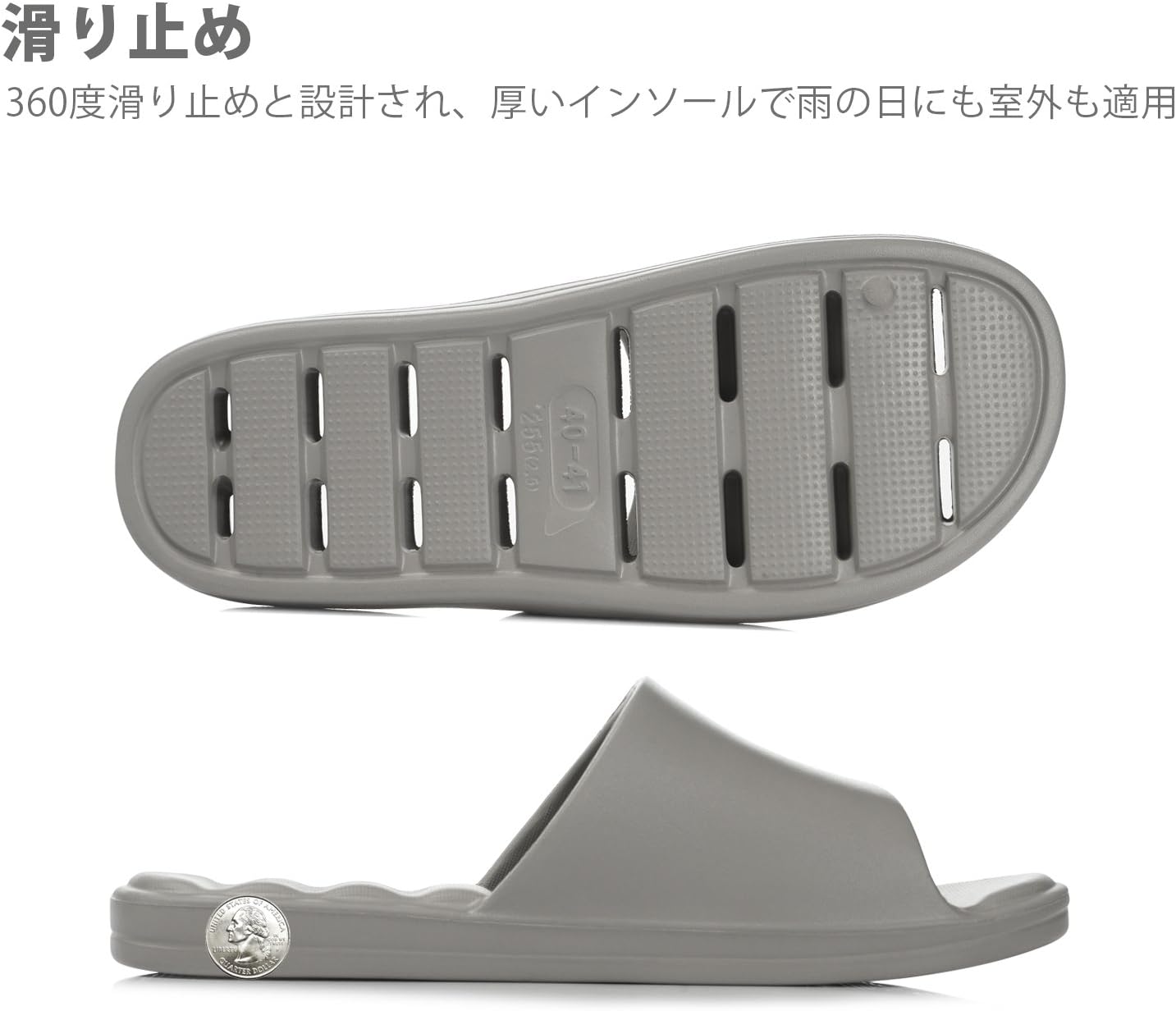 Amazon 水切り スリッパ サンダル 通気抗菌防臭衛生 トイレスリッパ バススリッパ ベランダスリッパ 静音 履きやすい 滑りやめ 快適 軽量 可愛い お風呂 ベランダ お庭 来客用 オフィス ビーチ 温泉 休憩室 事務所 病院 介護所 グレー Xxl Kasos スリッパ 通販