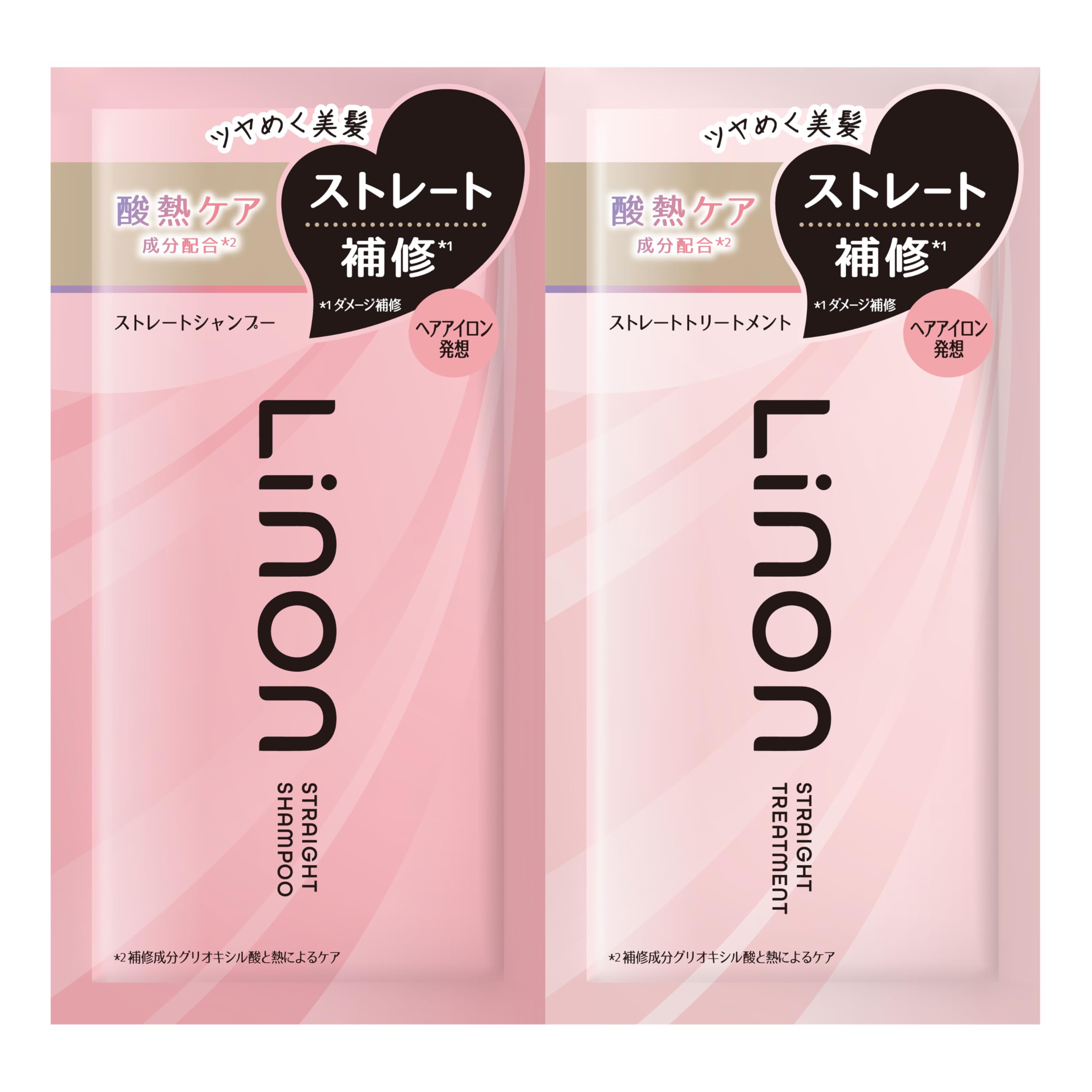 新品リノン10本セットLinonストレートシャンプートリートメントヘアアイロン Amazon | 【ストレートキープ】リノン ストレートシャンプー