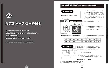 Risa☆ミ4点おまとめオーダーページ Risa☆ミ4点おまとめ