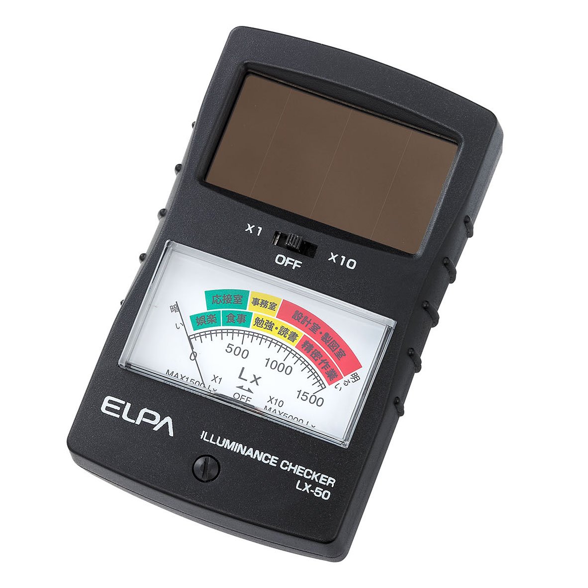 ELPA 明るさチェッカー(簡易照度計) LX-50 rdzdsi3 Amazon.co.jp: ELPA 明るさチェッカー(簡易照度計) LX-50 : 産業・研究