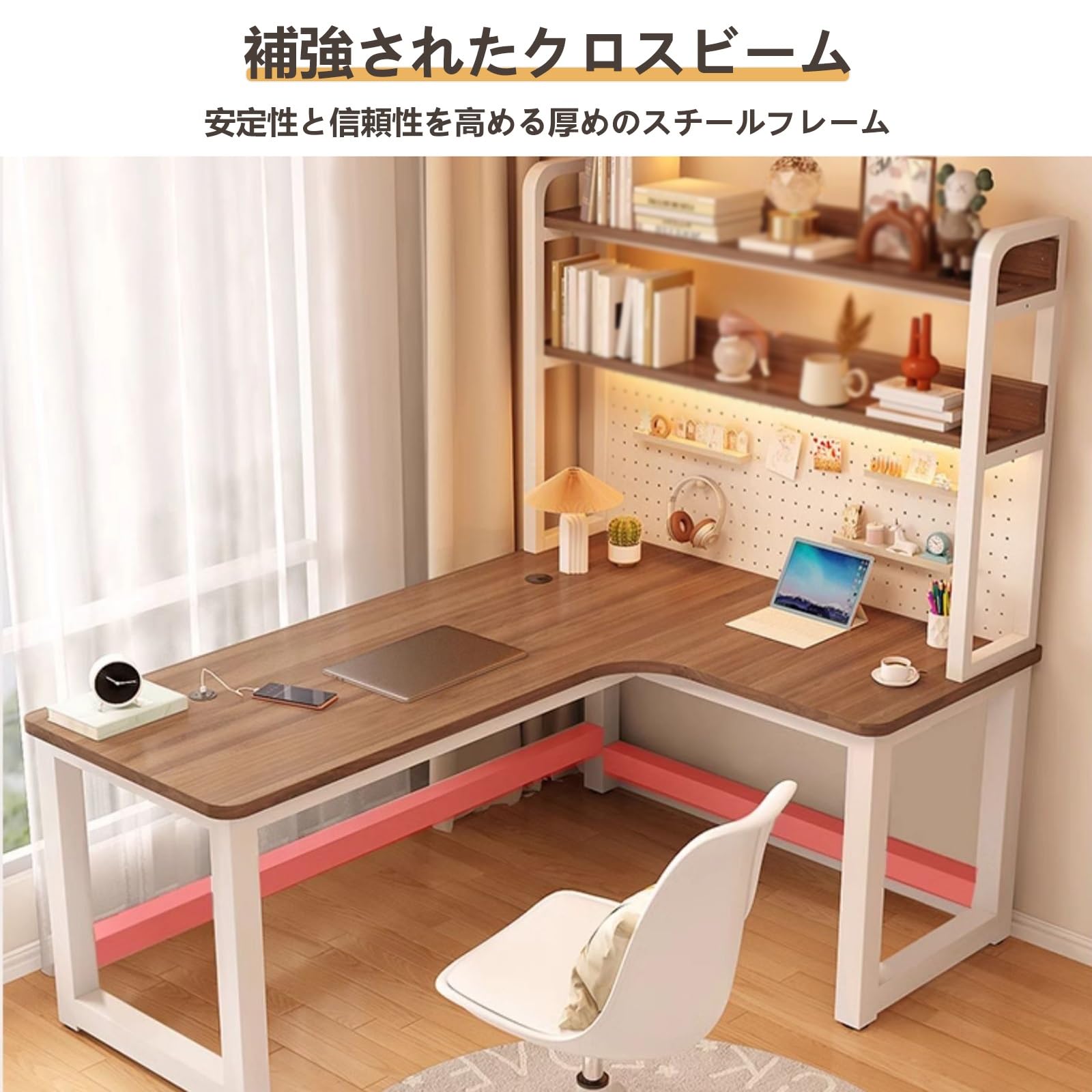 【新品・送料無料】パソコンデスク L字型 本棚付き 学習机 書斎机 Amazon.co.jp: DKPLOE L字型デスク ラック付き ゲーミングデスク 本棚