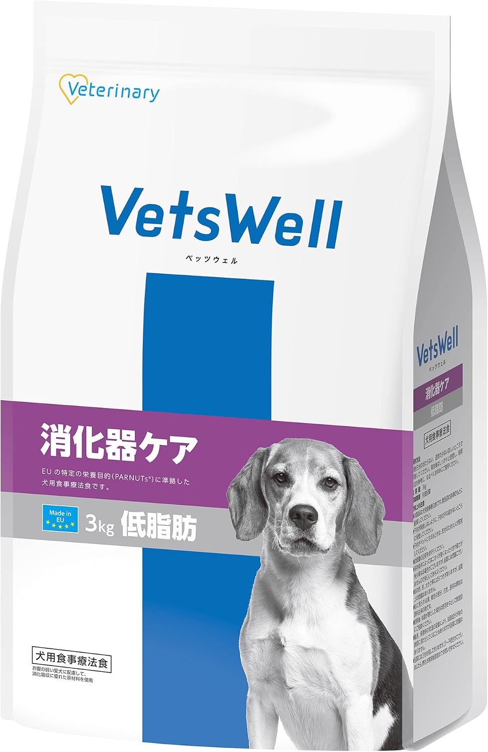 犬用食事療法食 消化器ケア 低脂肪 3k