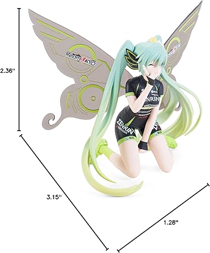 Miniatura 6 de Banpresto Hatsune Miku Goodsmile Racing and Team UKYO 2017 5.1" SQ Figura de acción