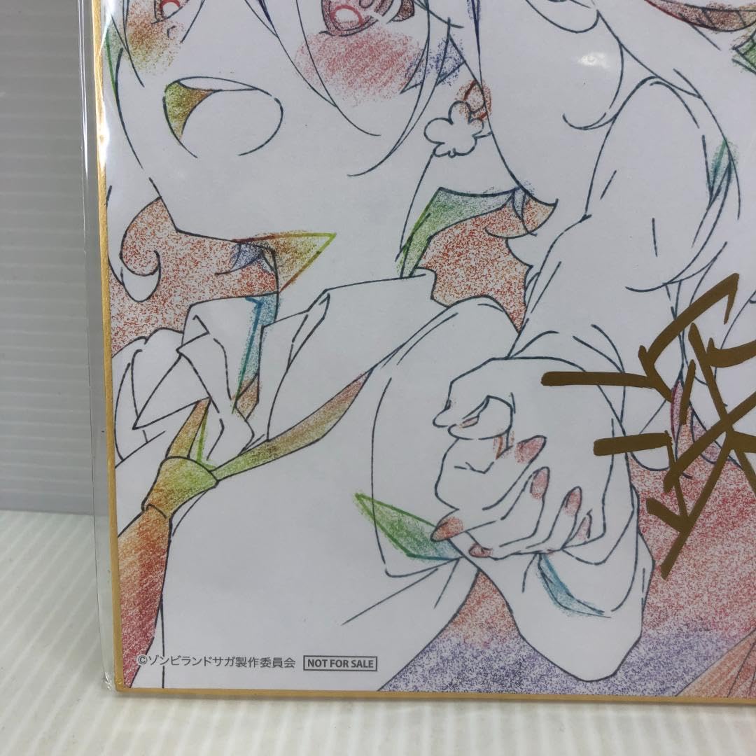 非売品】ゾンビランドサガ 色紙