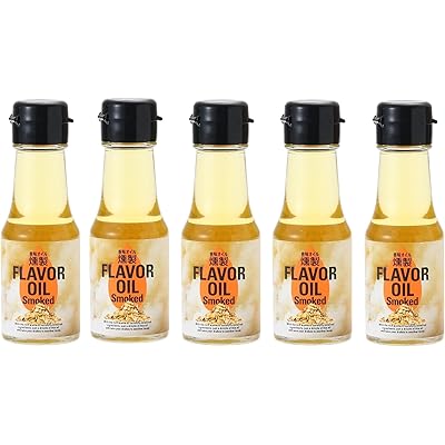 うれし野ラボ フレーバーオイル 燻製 65g×5本 フレーバーオイル 製油 ブレンドオイル