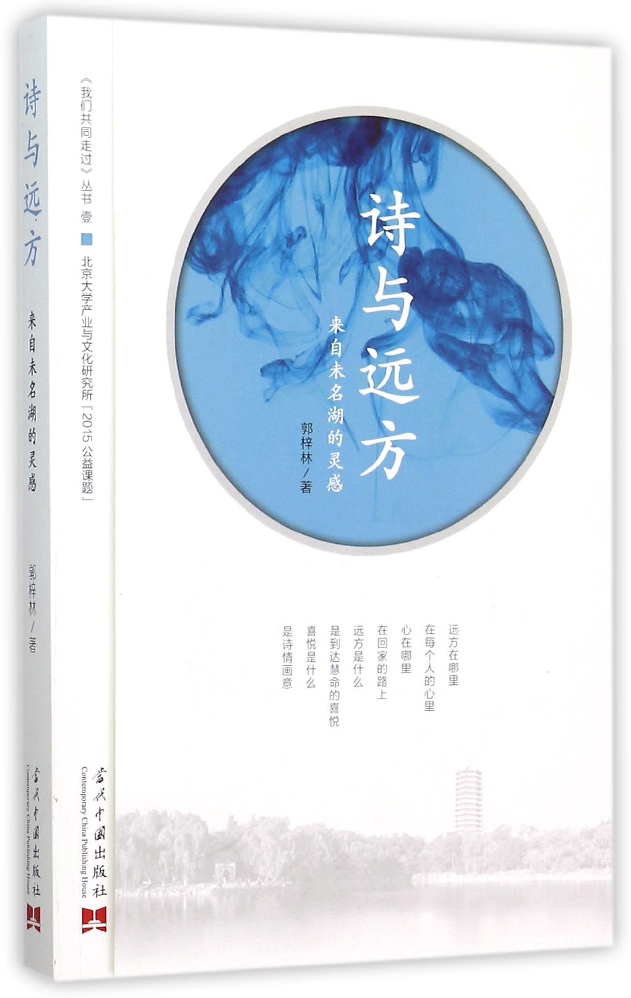 product_img5