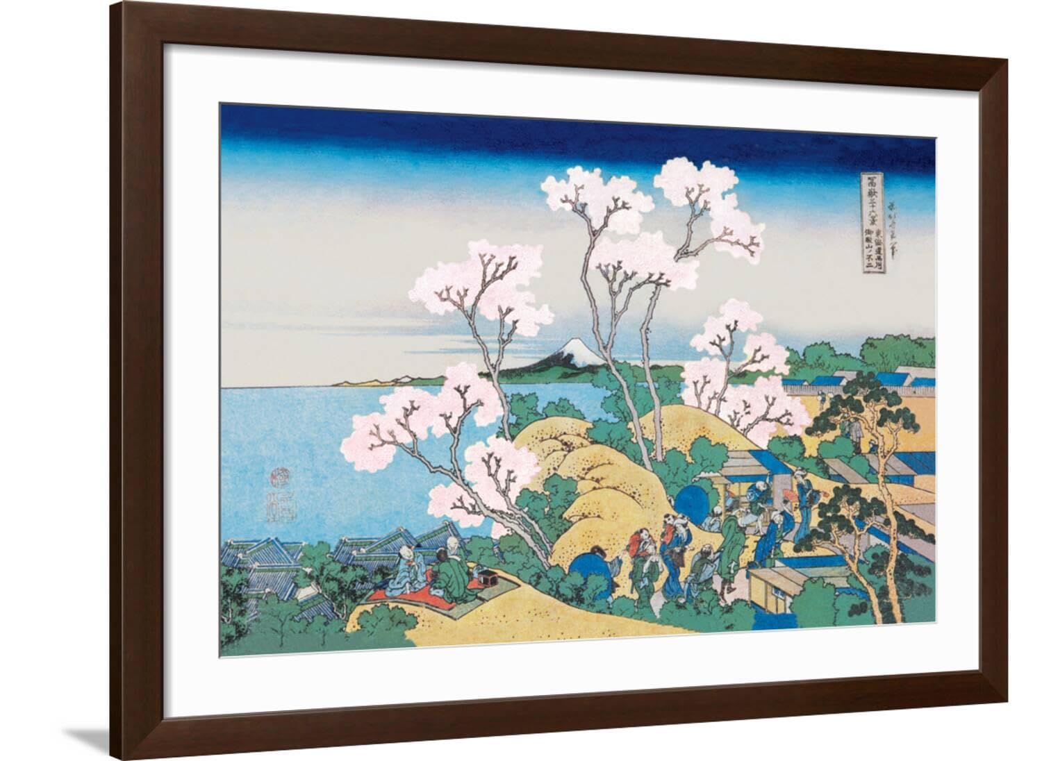Amazon.com: ART.COM Wall Art Print Cherry Blossom Festival on