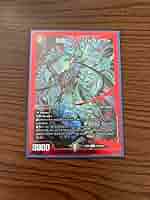 邪幽ジャガイストシークレットセット 2025年最新】ジャガイスト シークレットの人気アイテム - メルカリ