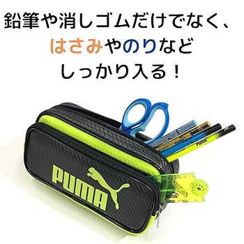 ペン回し用　PENDOLSA ペンケース中サイズ　水色 ペンドルサ ペンケース M - 通販 - ジャグリングショップ ナランハ