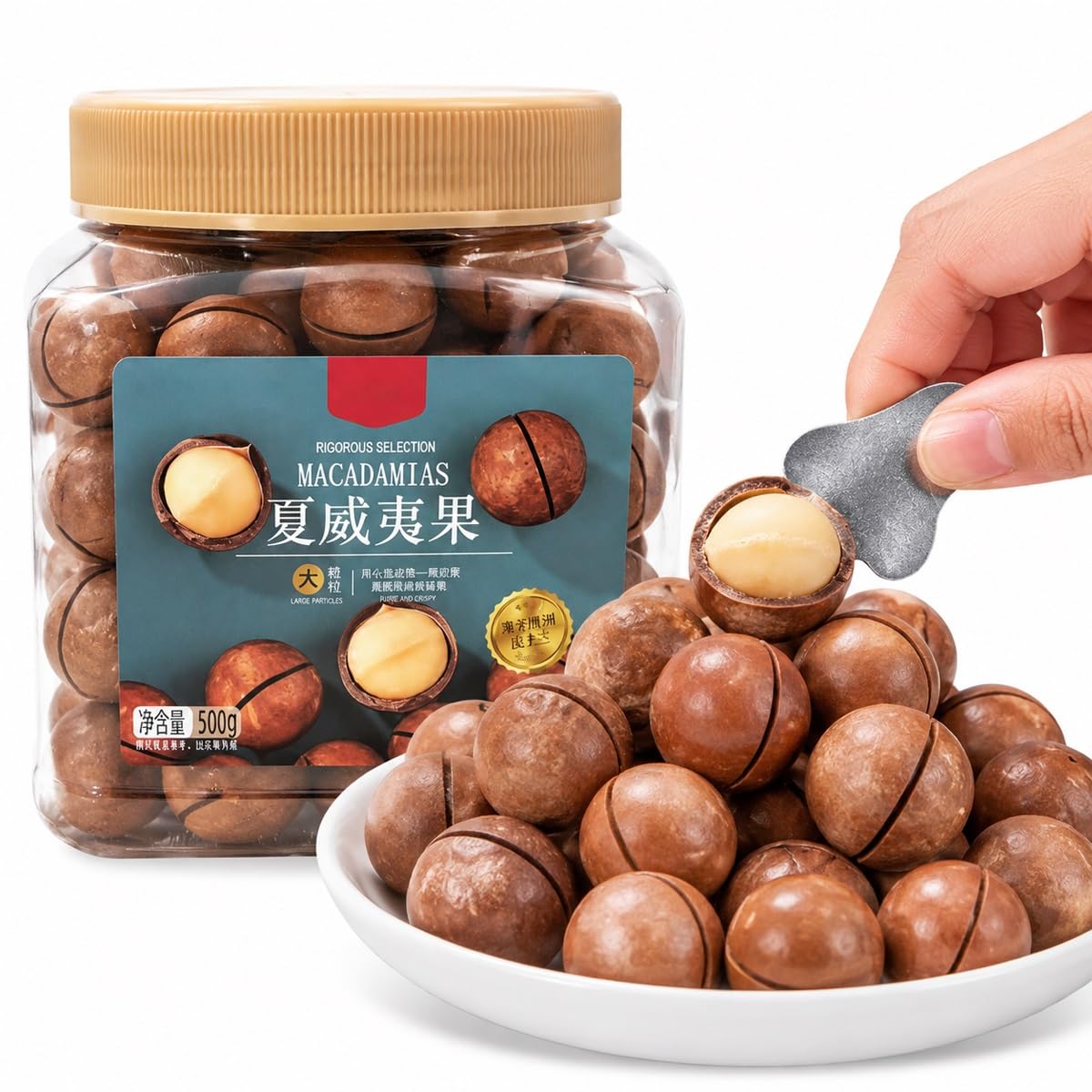 Nueces De Macadamia Premium 500g - Nueces Enteras En Cáscara Con Abridor | Nueces de macadamia gigantes 22-26mm con sabor cremoso. Incluye llave abridora de metal para pelar fácilmente.