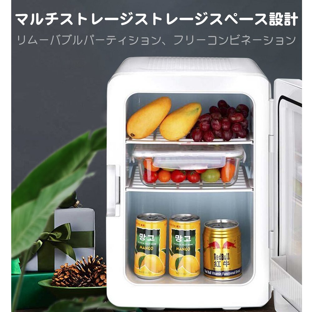 Amazon | SoonGuest 10L冷蔵庫 0℃～65℃ ポータブル 冷蔵庫 ミニ 車載