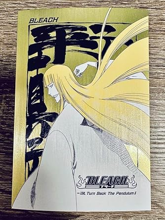 BLEACH 扉絵ポストカードコレクション　第2弾　10個セット　ジャンショ BLEACH』扉絵ポストカードコレクション 第2弾