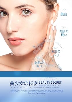 Amazon.co.jp: 【2022最新二穴改善型】スチーマー 美顔器
