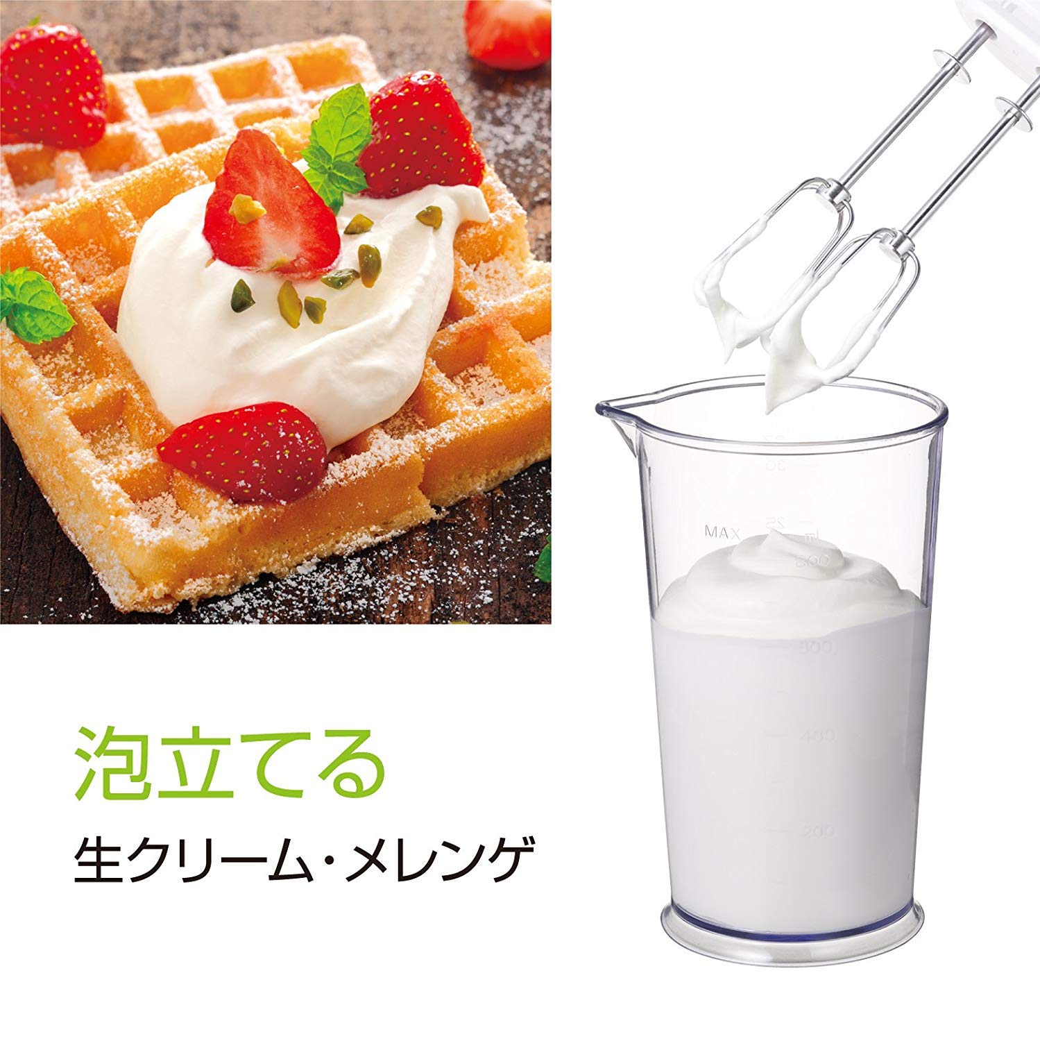 Cuisinart クイジナート スリム&ライト マルチハンドブレンダー（K） Amazon | クイジナート スリム & ライト マルチ ハンド