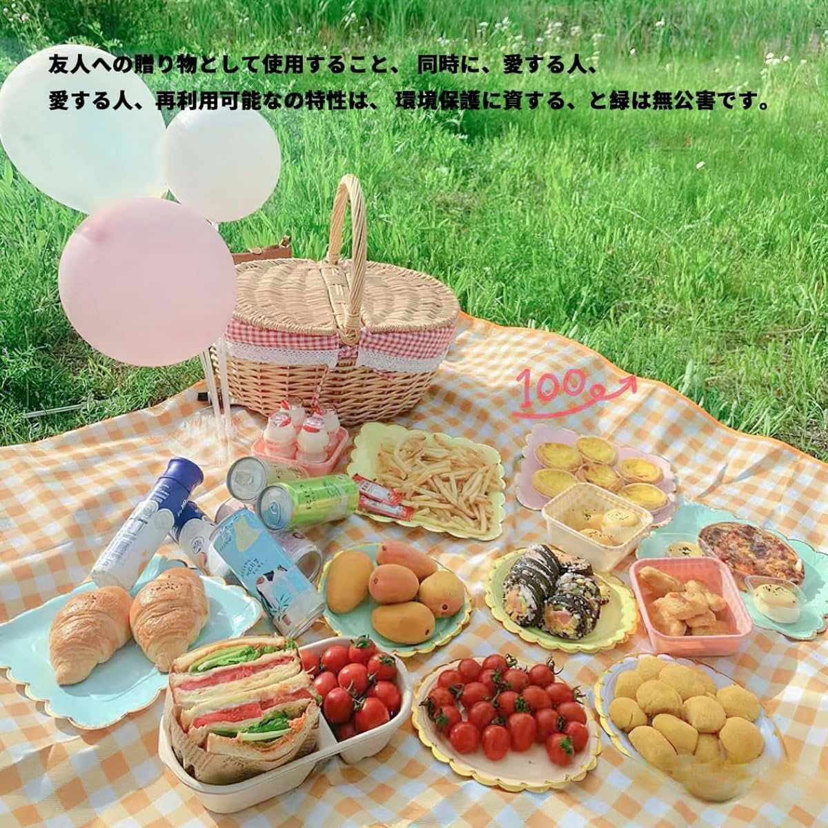 かご・バスケット・雑貨 - menui | 籐のかご【ラタン ピクニックバスケット】両開きのフタ付き Dunuiovピクニックバスケット かご カゴ 籠 収納バスケット 籐のかご ラタンバスケット 野菜かご 収納 籐製 蓋付き 持ち手